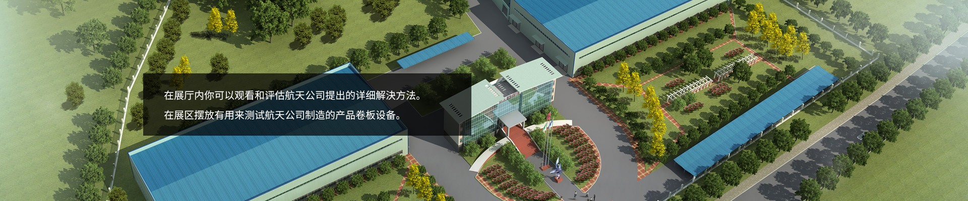 星空体育足球预测:三超新材涨137%成交额515亿元今日主力净流入-100166万